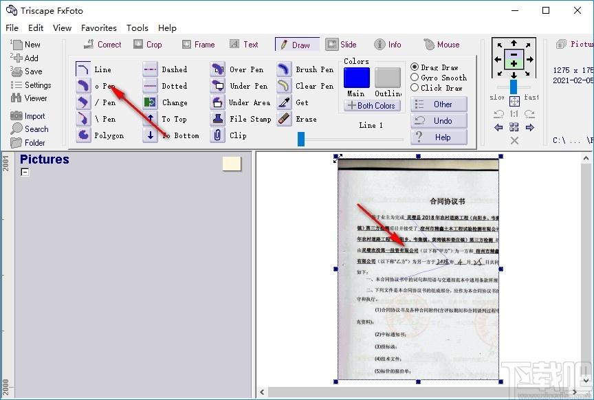 Triscape FxFoto下载,图像拼贴工具,图像处理,拼图软件